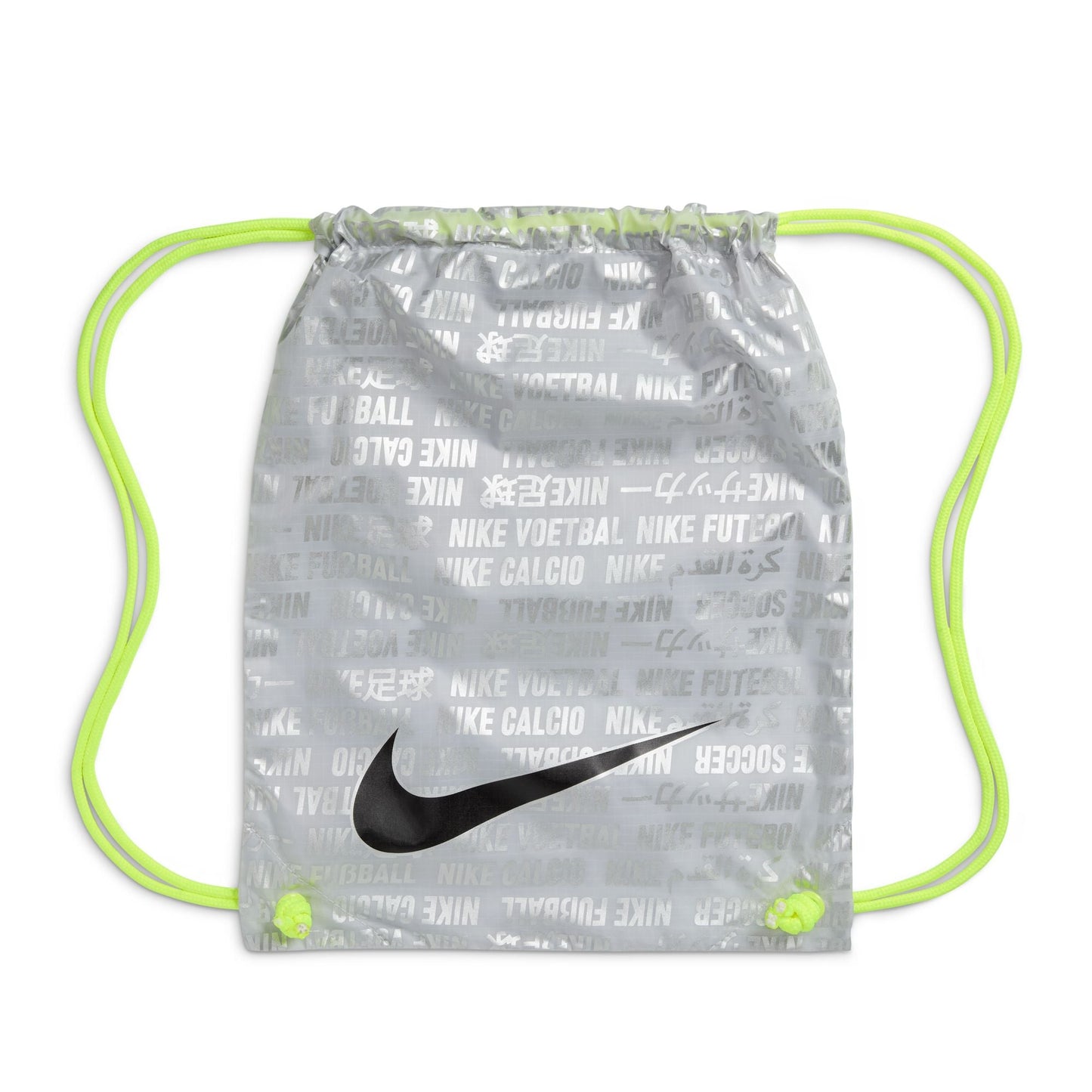 Nike Mercurial Superfly 10 Elite